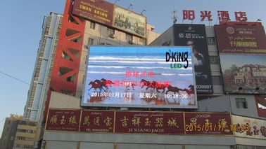 گرد و غبار DIP نوع P16 تبلیغات در فضای باز نمایش LED ضد آب